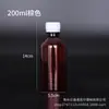 Atacado 50 100 200ml frasco com bico fino frasco plástico frasco pet sub-embalado frasco para líquido frasco para reagente frasco para amostra