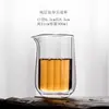Taza de Feria Transparente de Doble Capa, Taza de Feria Aislada Grande y Pequeña, Juego de Té Kung Fu, Colador de Té con Filtro, Divisor de Té