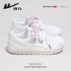 Zapatos de Entrenamiento Moral Wxy-L890Z de Doble Encaje con Suela Suave Zapatos de Malla Manzana Pequeña Zapatos de Carrera Ligeros con Suela Fina para Mujer (Magia