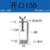 Abrazaderas de Fijación de Hierro Galvanizado, Abrazaderas Tigre, Abrazaderas para Tuberías, Abrazaderas en Forma de U y Cuadradas, Abrazaderas de Sujeción, Anillos de Elevación de Apriete Manual, Tipo C