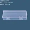 Caja de plástico PP transparente transfronteriza caja de embalaje para piezas caja de escritorio a prueba de polvo caja de almacenamiento rectangular para juguetes