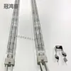 Tubo doble infrarrojo semi-Blanco 500W 690MM 220V máquina de moldeo por inyección tubo de calentamiento máquina de soplado de botellas lámpara