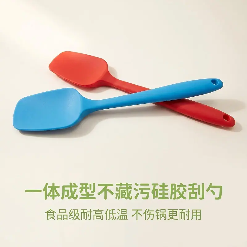 食品级全包一体硅胶刮勺冰淇淋铲勺蛋糕烘焙硅胶勺耐高温不伤锅1