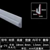Tira de vedação em U tira de borda de silicone tira de borda para equipamento mecânico resistente a altas temperaturas tira de moldagem em fibra de vidro tira decorativa