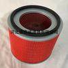 Filtro de aire de fábrica liso compatible con Nissan 5-86122935-0.16546-0T007.NA2604