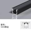 Lámpara led ranura aleación de aluminio en forma de U lámpara lineal acrílica lámpara de ranura de aluminio oculta con ranura para tarjeta lámpara de línea empotrada de montaje abierto