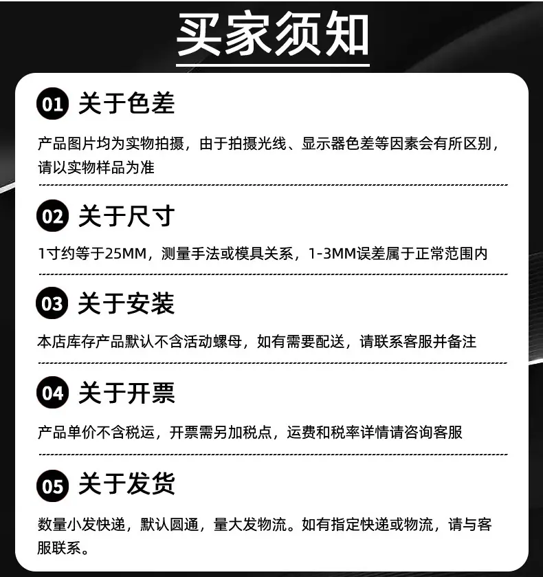 甬_08.jpg