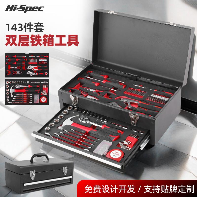 DT01056E-中文版-01