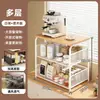 Prateleira de Armazenamento para Máquina de Café Sala de Estar Casa Prateleira de Armazenamento Multicamadas Balcão de Bar Prateleira de Armazenamento para Sachês de Café e Chá Xícaras de Café