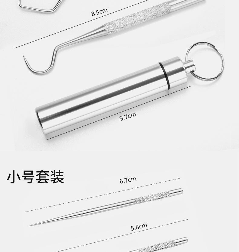 详情_05