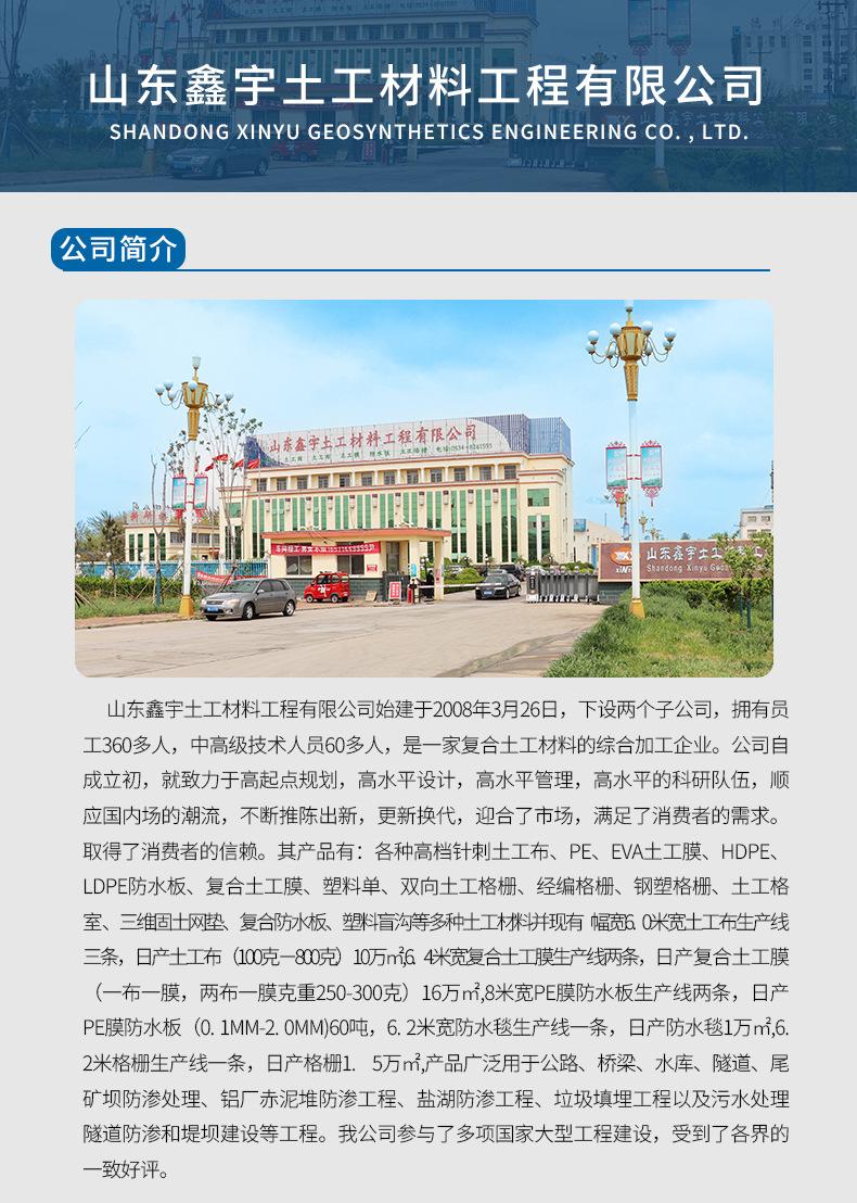 详情_10.jpg