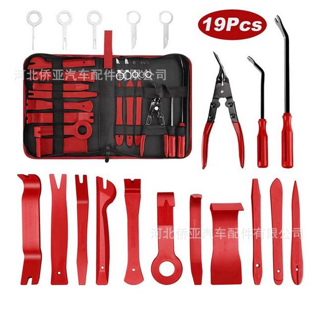 11-19pcs-Car-Audio-Repair-Tool