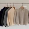 Moda Otoño e Invierno 2025 Dongdaemun Coreano Estilo Coreano Suéter de Punto Holgado Camisa Conjunto de Dos Piezas para Mujer