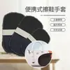 Pano para Polir Sapatos, Luvas de Polimento para Sapatos de Couro, Cuidado de Polimento para Roupas e Bolsas, Manutenção de Couro