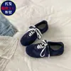 Versátiles de Moda Forrest Gump Zapatos de Malla Transpirables 2026 Otoño Nuevo Estilo Cómodos Ligeros Suela Suave Casual Deportivos Forrest Gump Zapatos