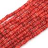 Junta de disco con agujero mediano de concha natural de color, ideal para pulseras, collares y joyas, accesorios de joyería hechos a mano, material para bolsa.