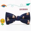 Gravata Borboleta Infantil Estilo Britânico para Meninos Bebês Gravata Borboleta Pequena Dupla Gravata Borboleta para Apresentação de Anfitrião Gravata Borboleta para Uniforme de Jardim de Infância