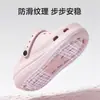 Sandalias Zuecos de Suela Gruesa de 7 CM, Chanclas Deportivas de EVA Transpirables de Punta Cerrada de Secado Rápido Antideslizantes para Mujer, Sandalias de Playa de Doble Uso