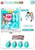 Juguetes de Doctor Infantil Transfronterizos para Niñas y Niños, Muñeca de Juego de Rol de Pequeño Doctor Serie de Kits Médicos