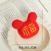 En Stock Año Nuevo Pez Koi Peluche Broche Muñeco Accesorios DIY Colgante para Sombrero Bufanda