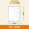 Toalla de baño Pindou, paño para planchar de doble cara, textura gruesa y áspera, tacto afelpado, toalla de baño para hornear, tamaño grande, papel resistente al calor