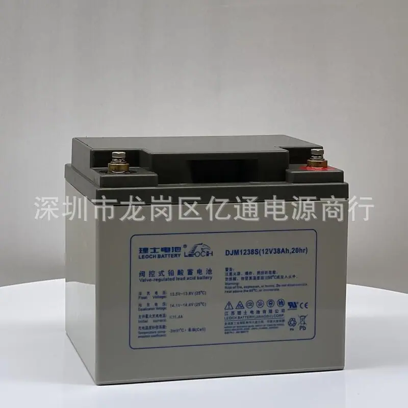 DJM 1238S.jpg