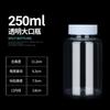 30ml50ml 100 500 ml garrafa de plástico transparente garrafa pet sub-engarrafamento líquido frasco selado com tampa