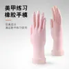 Mano Protésica para Uñas Artísticas, Mano de Práctica para Uñas Artísticas, Práctica de Uñas Artísticas, Palma Falsa, Mano Protésica de Práctica, Los Dedos Se Pueden Doblar