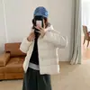 2026 Nueva Chaqueta de Algodón Acanalado con Capucha de Cintura Alta para Personas Petites Chaqueta Exterior Gruesa de Algodón Acolchado Cálida y Holgada de Invierno