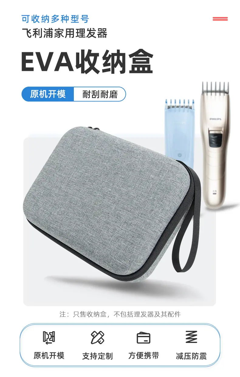详情页_01.jpg