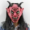 Máscara de fantasma de terror de látex de alta qualidade, diabo Satanás realista, bobo, adereços de performance de dança de Halloween, atacado