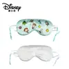 Série Toy Story da Disney Woody e Alien de Três Olhos Máscara de Olho de Seda Simulada para Hora da Soneca, Sono, Bloqueio de Luz e Máscara de Olho Refrescante