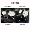 Nuevo cojín para asiento de coche, popular diseño temático de gatos, para mujeres, decoración interior de coche, cojín de asiento, engrosado y cálido para invierno, funda para asiento de coche