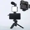 Palo selfie de mano con Bluetooth, trípode para grabar vlogs al aire libre, equipo de fotografía para grabación y transmisión en vivo, kit de transmisión en vivo