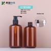 Nuevo Producto Xiyin en Stock: Botellas dispensadoras de champú y gel de ducha, Botellas cosméticas ámbar de 300 ml, Botellas para loción