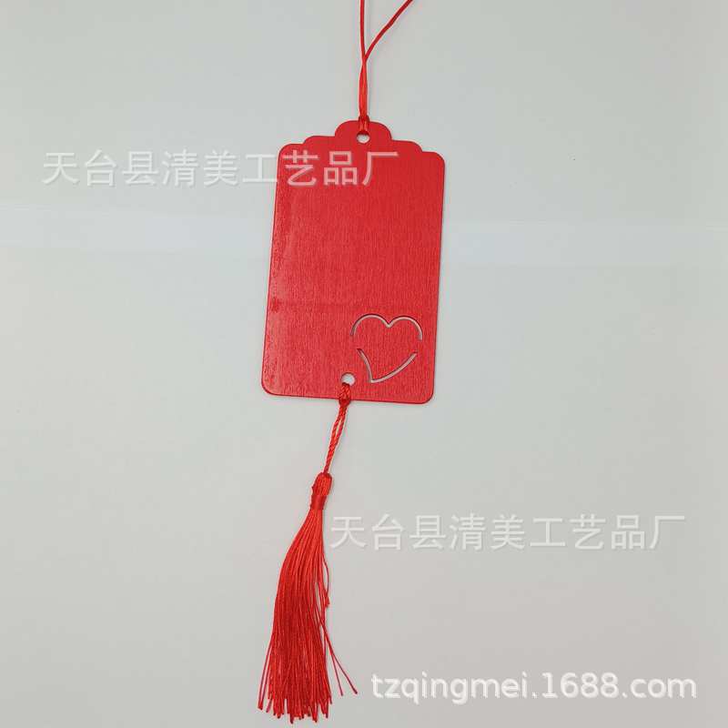 IMG20230605141408