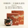 Tazón de Doble Tapa Estilo Óleo Conservador de Aroma a Rosa, Tazón de Té Doméstico de Cerámica Vintage, Juego de Té Kung Fu, Taza de Té con Tapa