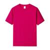 Camiseta Casual Suelta de Algodón Pesado de Manga Corta para Hombre, Transpirable y Amigable con la Piel, Top Suelto para Adolescentes, 290g