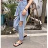 Pantalones de 9 puntos estilo mendigo americano ins Jeans rotos para mujer Cintura alta Sueltos Pierna ancha Rectos Adelgazantes Nueve puntos Pantalones Torre para mujer