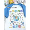 Camisetas Personalizadas Uniforme Turma de Formatura Alunos do Jardim de Infância e Ensino Fundamental Autorretrato Pai-Filho Manga Curta Camisas Esportivas Culturais com Texto Impresso DIY