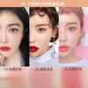 PIPL Blush Maquiagem Nua Natural Matte Chá de Leite Laranja Duradouro Rouge Paridade Estudante Tricolor Blush Plate