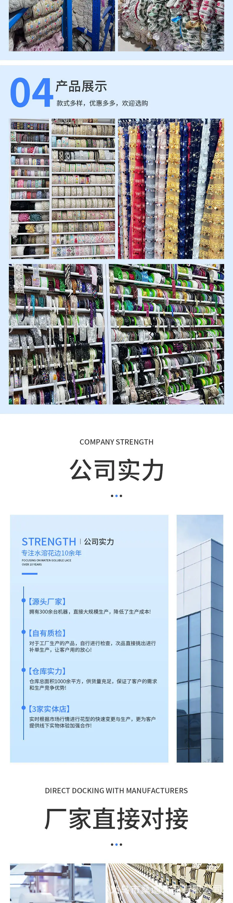 详情_08.jpg