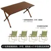 Mesa plegable tipo rollo de huevo para acampar al aire libre para montar puestos, barbacoa, mesa de picnic, mesa de comedor portátil de acero al carbono y aleación de aluminio tipo rollo de huevo