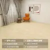 Adesivos de Chão de PVC com Textura de Madeira Adesivos de Chão Autoadesivos Chão de Plástico Couro de Chão Renovação de Piso Doméstico Cola de Piso Resistente ao Desgaste e Impermeável