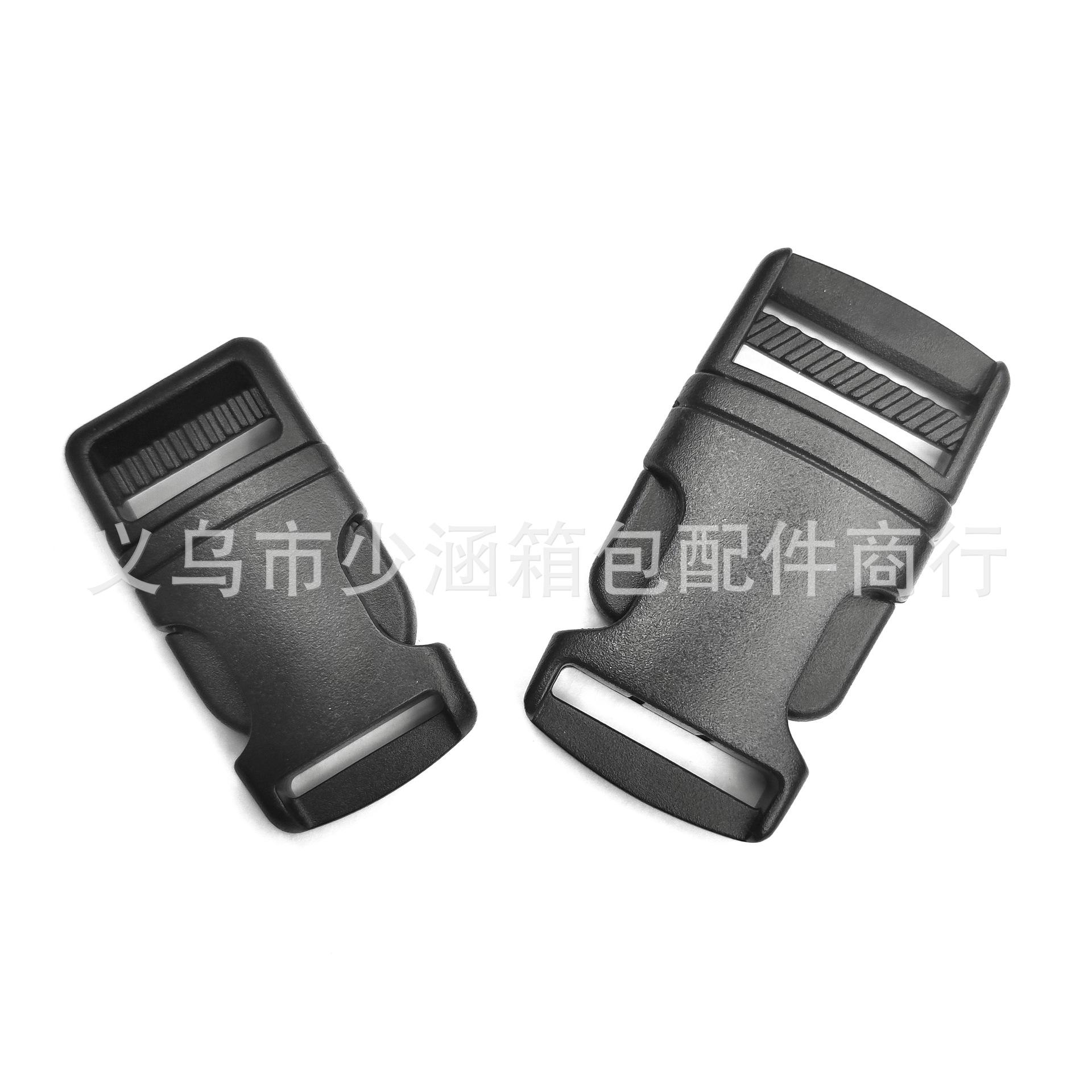 塑料汽车插扣