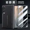 Nuevo modelo apto para Samsung Z Fold 20% de descuento funda para teléfono plegable con soporte giratorio magnético, cuero liso tipo piel, cadena y protección anticaída