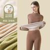 Íntimos Térmicos de Otoño e Invierno Traje de Seda de Cachemira Ropa de Otoño sin Costuras para Mujer Pantalones de Otoño Camiseta Base Invierno Terciopelo Grueso para Mujer