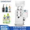 Máquina llenadora semiautomática de pasta viscosa ZONESUN con servomotor de 2 cabezales para pasta enlatada, crema, salsa, miel y jarabe.