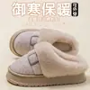 Chinelos de algodão femininos, novo modelo inverno 2026, simples e versáteis, com sola grossa, antiderrapantes, quentinhos, resistentes a odores, chinelos de casa para interior