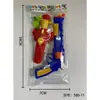 Juguete Nuevo Pistola Pequeña Juego Pubg Pistola de Ventosa Doble Competición de Tiro Competitivo Pistola Pequeña de Colores 2 Yuanes Comercio Exterior